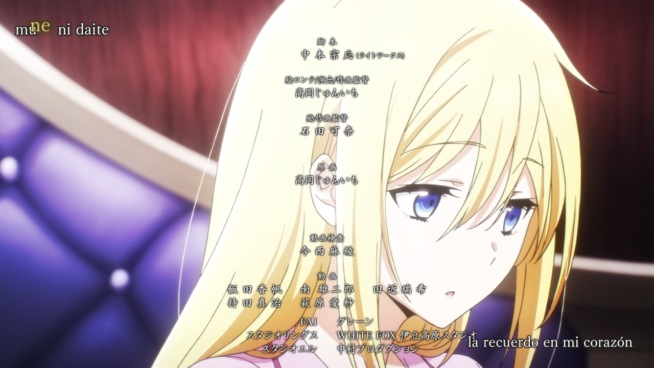 Mahouka Koukou no Rettousei: Raihousha-hen (Hoshizora, Hakoniwa)